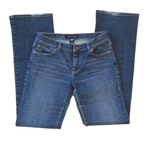 Club Monaco Women’s Jeans Size 6 | Straight Leg Bootcut | Distressed Hem